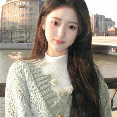 疵