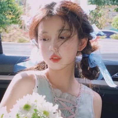 用心过日子